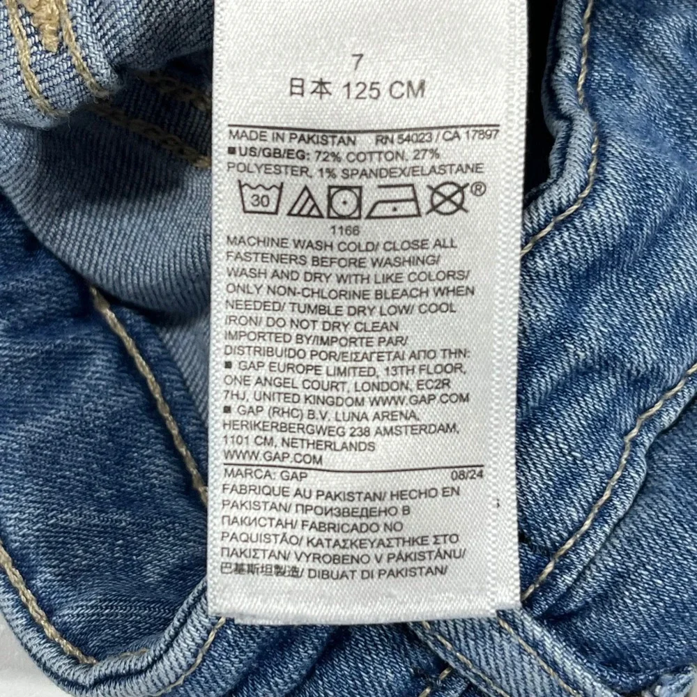 GAP great pre